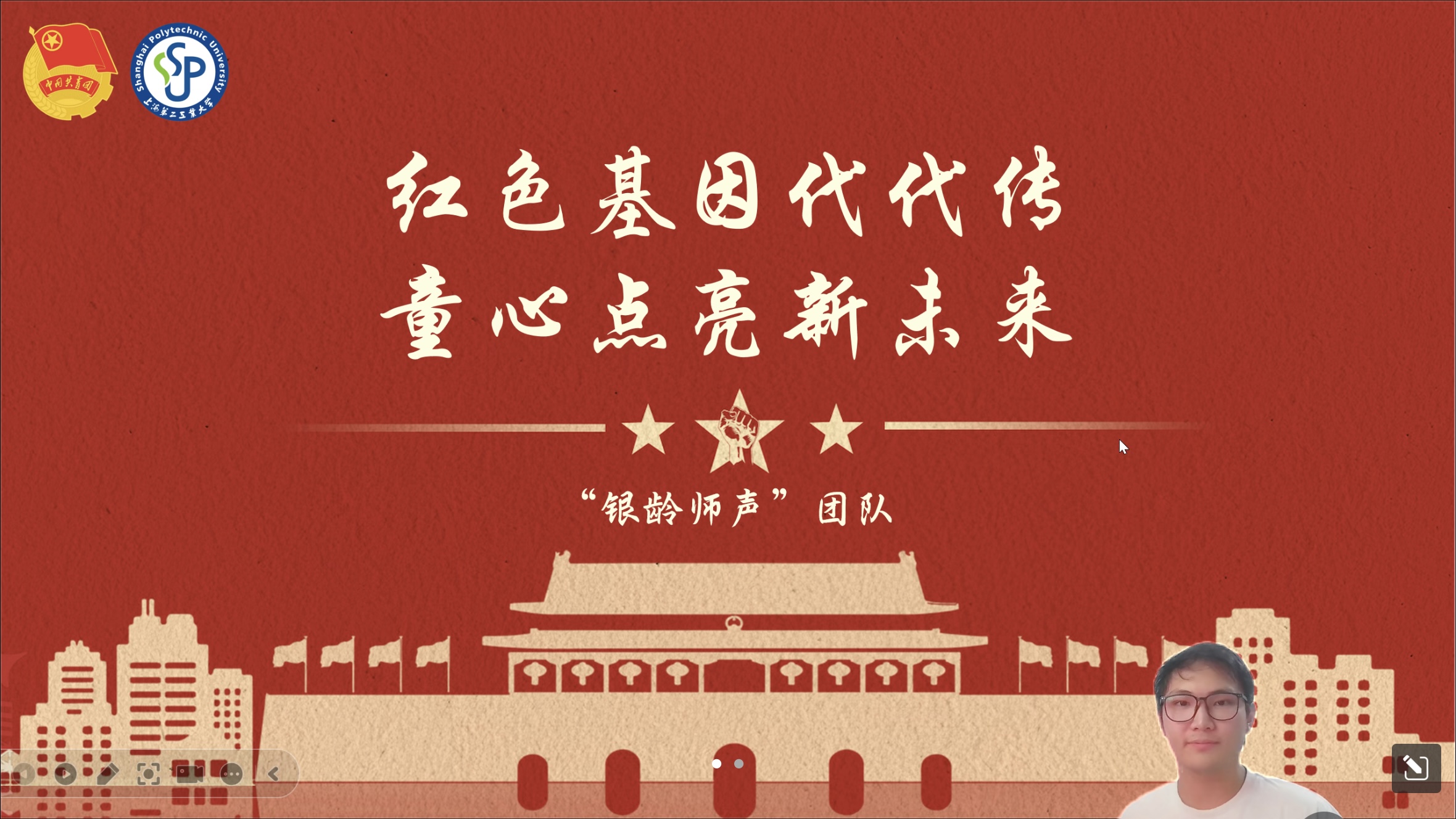 视频封面