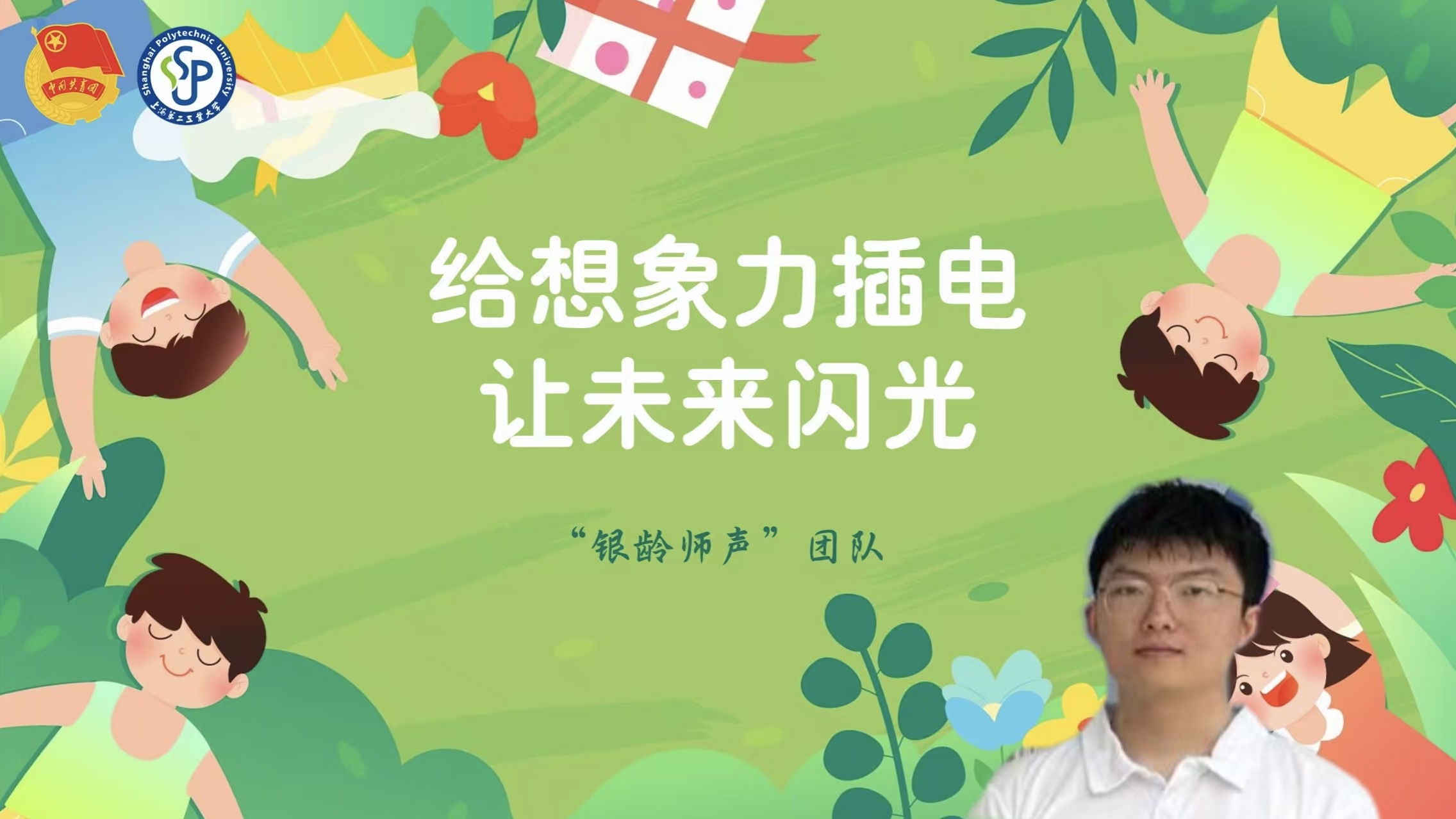 视频封面